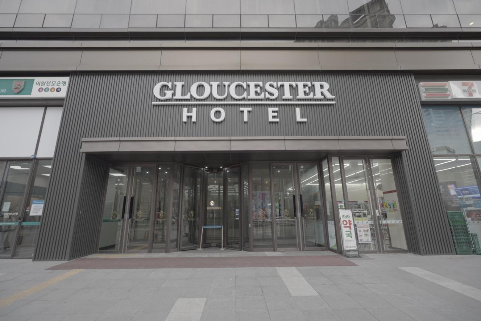 Gloucester Hotel Cheongju Extérieur photo